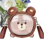 Kids Drink, Kids, Cute, Shoulder Strap, Adjustable, Cold Insulation, Multi-purpose, Water Bottle with Straw (Brown) 500ML