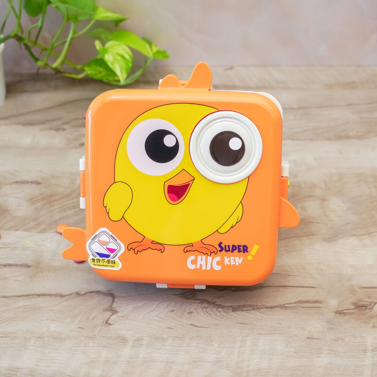 Super 3D Bird Lunch Box – Stainless Steel Insulated Tiffin for School with Spoon, BPA-Free | Leak-Resistant Bento Box with Tray & Container - Image 3